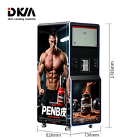Distributeur automatique de boissons protéinées DKM, machine à café entièrement automatique, boissons protéinées, boissons lactées, distributeur automatique de boissons protéinées pour la salle de sport et le fitness