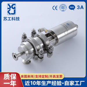 Vanne directionnelle pneumatique miniature résistante à la corrosion et à la rouille, en acier inoxydable 304, à raccord rapide et à bride filetée - Product Image 4