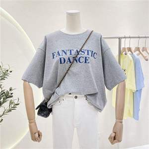 T-<span class=keywords><strong>shirt</strong></span> à manches courtes écologique et respirant 100% coton à imprimé logo vintage Vx pour <span class=keywords><strong>femme</strong></span> - Product Image 2