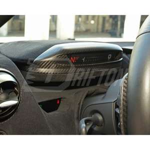 Kits d'intérieurs pour garniture de console centrale en fibre de carbone sèche Mclaren 720S - Product Image 3