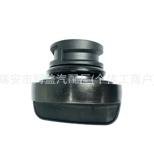 Chevrolet <b>Oil</b> Cap 12621520 SAE <b>5W</b>-<b>30</b> Black For <b>Engine</b> Replacement - Product Image 4