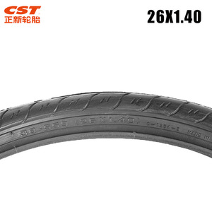 ยางจักรยานเสือภูเขา 26 นิ้ว รุ่น C1384 ขนาด 26x1.40 แบบไม่มียางใน ยางกึ่งเรียบ - Product Image 4