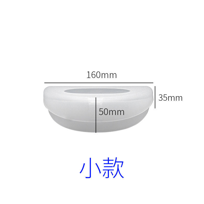 กล่องใส่แว่นตาแบบใส (ขนาดเล็ก)