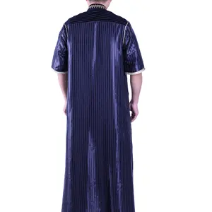 เสื้อคลุมมุสลิมสำหรับผู้ชายเสื้อผ้าอิสลาม