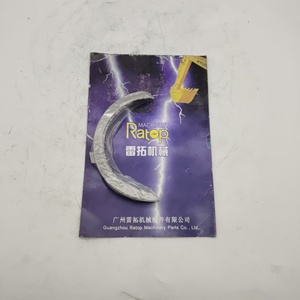Hot Selling 65.01150-0017A 65.01150-0018B <b>Thrust</b> Bearing for DX340 DX420 DE12TIS Engine - Product Image 2