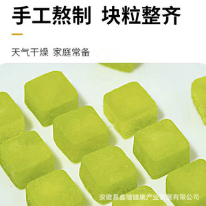 Bonbons à <span class=keywords><strong>la</strong></span> pâte de <span class=keywords><strong>poire</strong></span> au sel de mer, citron, menthe, bergamote, <span class=keywords><strong>poire</strong></span> des neiges, fruit du moine, gardénia, réglisse, noyau de pêche, miel, vente en gros de sucre - Product Image 3