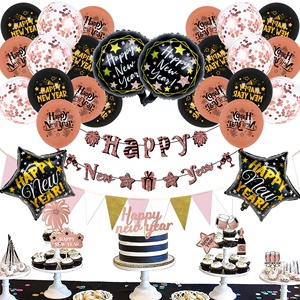 Año Nuevo 2026 Globos de víspera Globos de decoración de fiesta de vacaciones para Nochevieja Suministros promocionales para fiestas de Nochevieja - Product Image 2