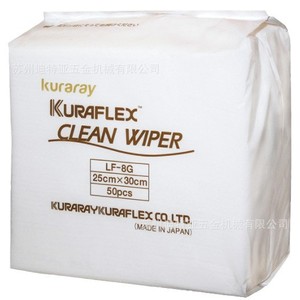 Lingettes nettoyantes Kuraray Kuraflex 25cm x 25cm, 100 pièces, emballage souple, fabriqué au Japon - Product Image 4