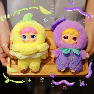 Babythree Joymiya, el Promedio de Primavera, Muñeco de Peluche de Vinilo, Colgante, Caja Ciega de Regalo - Product Image 1