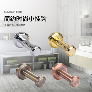 Wall Mounted Coat <b>Hooks</b> Stainless Steel Round Durable For Entryway And Closet - Product Image 4