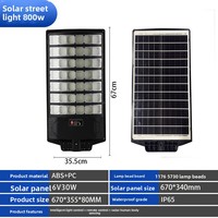 Lampu halaman surya tahan air untuk luar ruangan, lampu jalan terintegrasi pedesaan baru dengan sensor cerdas LED rumah tangga