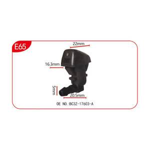 Buse mécanique Xinyida 20,5 mm E65, buse de lave-glace automobile universelle, pièce en plastique BC3Z17603A - Product Image 1