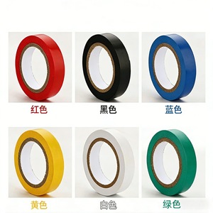 Ruban adhésif électrique Yongxingwang en PVC isolant ignifuge résistant aux hautes températures rouge jaune bleu vert noir blanc 10-12 mm - Product Image 1