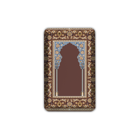 Tapis de prière musulman en mousse à mémoire de forme gaufrée Mosque Memory Foam