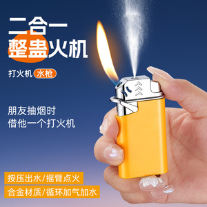 Encendedor de broma con forma de pistola de agua, con llama y chorro, para bromas y regalos - Product Image 3