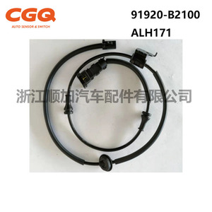 Capteur de vitesse de roue Kia Soul 91920-B2100 ALH171 CW51380 Pièce de rechange - Product Image 3