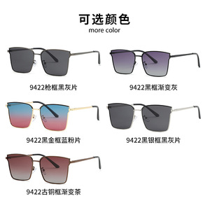 SPOEN Men's Rectangle Polarized Sunglasses UV400 Metal Frame Driving <b>Eyewear</b> - Product Image 4