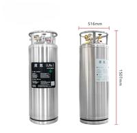 Réservoir de pression horizontal personnalisé Zhengxin pour stockage cryogénique d'oxygène liquide/azote, bouteille Dewar pour dioxyde de carbone liquéfié