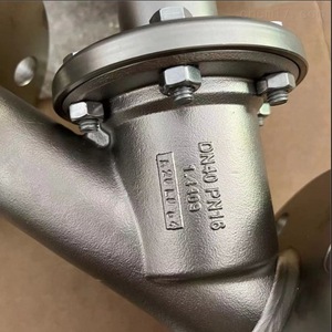 วาล์วปรับมุม Burocco รุ่น VPFL แบบมีหน้าแปลน DN40 10 บาร์ 392 F อุณหภูมิสูงสุด OEM ปรับแต่งได้ - Product Image 3