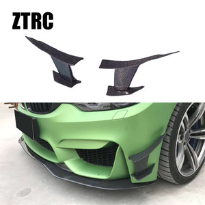 Para BMW M3 F80/M4 F82, Barra Delantera de Fibra de Carbono Estilo MAD, Alerón Delantero 2014-2015 - Product Image 1