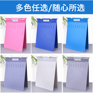 Factory direct supply of <b>ABS</b> plastic hospital medical record folders, thickened and shock-resistant clinic nurse folders, - Product Image 5