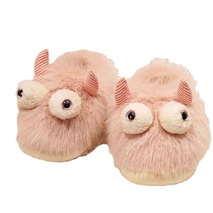 Durable en uso animal de dibujos animados pequeño monstruo rosa y blanco algodón relleno de felpa zapatilla para niños y mamá - Product Image 1