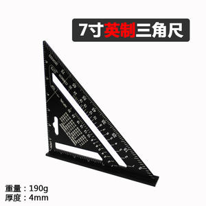 Extra Large 90-Degree Right Angle Multifunctional Aluminum Alloy <b>Woodworking</b> Ruler Thickened Decoration Marking <b>Tool</b> - Product Image 3