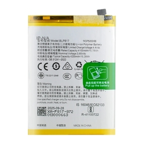Batería OPPO BLP817 de 4230mAh para Teléfonos Reacondicionados al por Mayor A15 A15S A16K CE RoHS Grado A - Product Image 1