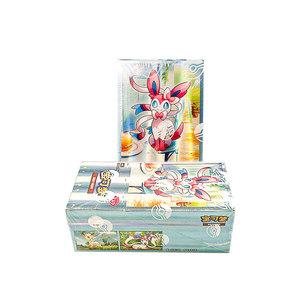 YZ Vol.<span class=keywords><strong>2</strong></span>อัญมนีของแท้ราคาถูก TCG TCG แพ็คการ์ดเกมแบบเรียบง่ายของจีน - Product Image 1