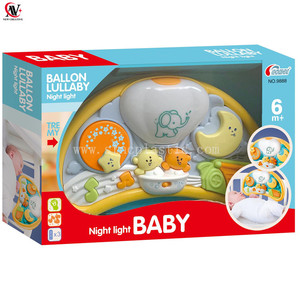 EN PLASTIQUE bébé Berceau/lit bébé/berceau ballon <span class=keywords><strong>berceuse</strong></span> veilleuse - Product Image 1