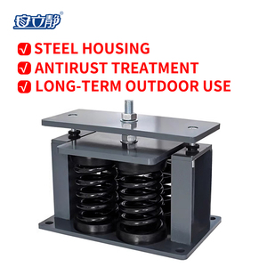 Thép chuyên nghiệp rung động cách ly van điều tiết cho Máy bơm nước lớn ALJ-0404 loạt tháp làm mát mùa xuân giảm xóc anlijing - Product Image 2