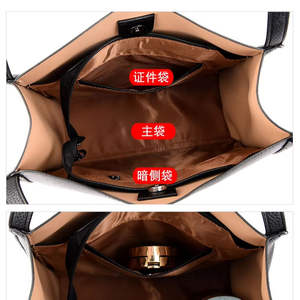Sac seau rétro pour femme de la nouvelle marque DZ, sac à main en cuir souple de haute qualité, grande capacité, durable, élégant, sac fourre-tout, portefeuille - Product Image 2