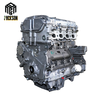 Pièces automobiles neuves, bloc moteur nu 2.4L LE5 LE9 pour Buick GL8 LACROSSE REGAL Chevrolet Captiva