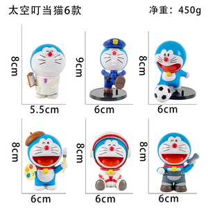 หุ่นฟิกเกอร์แอ็คชั่นสำหรับสะสมคอสเพลย์โดเรมอน6ชิ้น/เซ็ต8-9ซม. ตุ๊กตาอะนิเมะ PVC - Product Image 2