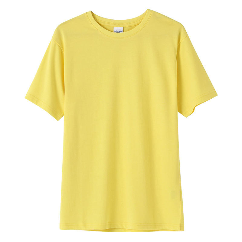 สีเหลือง