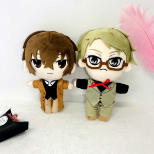 18 Diseños de Muñecos de Peluche de Anime Japonés, Osamu Dazai, Edogawa <span class=keywords><strong>Rampo</strong></span>, Figuras de Peluche de Algodón Suave - Product Image 3