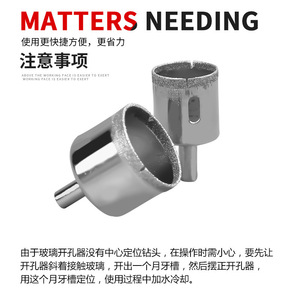 15 Piece Glass Hole Opener Set Inch <b>Step</b> <b>Drill</b> Bits Hex Shank Bright Uncoated For Nonferrous Metals - Product Image 5