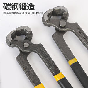 Pince à forger en acier au carbone, largeur de mâchoire 1 pouce, pointe lisse 1/4 pouce, qualité industrielle, outil manuel pour charpentier - Product Image 1