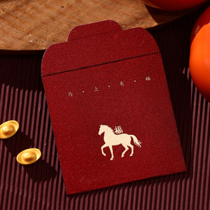 Bolsa de Cartón Roja Pequeña y Sencilla para el <span class=keywords><strong>Año</strong></span> Nuevo Chino del Caballo 2026, Ambiente Festivo, Bolsa Universal para Dinero de <span class=keywords><strong>Año</strong></span> Nuevo, Venta al por Mayor - Product Image 6