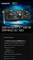 G1GABYTE GV-N5070 GAMING OC-12GD GPU Workstation Desktop Berkinerja Tinggi dengan Memori Video GDDR7 7000MHz