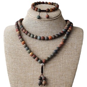 Collier de perles œil de tigre et turquoise, 108 perles, chapelet bouddhiste, long, unisexe, ensemble de bijoux tendance - Product Image 5
