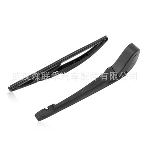 ใบปัดน้ำฝน 7701056802 สำหรับรถยนต์เรโนลต์ ซีนิค ปี 2003-2012 แบบไร้โครง - Product Image 2