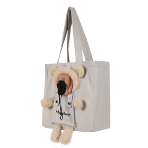 Bolsa de Transporte para Mascotas, Mochila para Gatos, Bolsa de Hombro para Gatos, Universal para Todas las Estaciones - Product Image 5