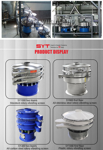 Nguyên liệu thực phẩm gia vị bột rung sàng tách vòng quay Vibrator cơ khí sàng <span class=keywords><strong>Shaker</strong></span> - Product Image 3