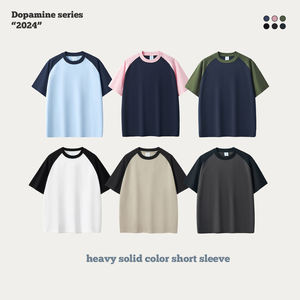 เสื้อยืดโอเวอร์ไซซ์ผู้ชายสำหรับทุกเพศ270กรัมผ้าคอตตอนสี100% - Product Image 5