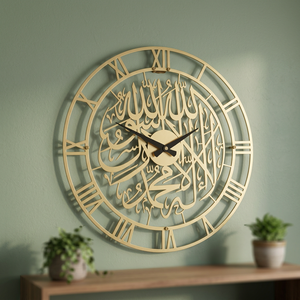Horloge murale moderne en métal, design géométrique abstrait rond, quartz analogique silencieux, décoration de salon - Product Image 2