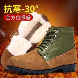 Botas de nieve de invierno para hombre, zapatos cálidos de tacón medio de gamuza con forro de lana gruesa para uso en exteriores en climas fríos - Product Image 1