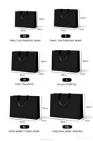 Schwarze Matte Horizontale Laminierte Papiertüte mit Satinband-Griffen, Kundenspezifische OEM ODM Schmuck-Geschenktüte, Hochwertige Firmengeschenke im Großpack