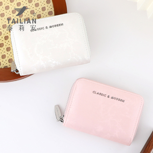 Conception transfrontalière <span class=keywords><strong>Simple</strong></span> pour femmes Portable PU Mini accordéon porte-<span class=keywords><strong>carte</strong></span> bouton sac <span class=keywords><strong>de</strong></span> rangement nouveau Style <span class=keywords><strong>carte</strong></span> <span class=keywords><strong>de</strong></span> <span class=keywords><strong>visite</strong></span> - Product Image 2