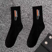Chaussettes de sport en coton respirantes à séchage rapide pour hommes Elite, avec logo personnalisé, design antidérapant, adaptées à l'hiver, chaussettes de basketball